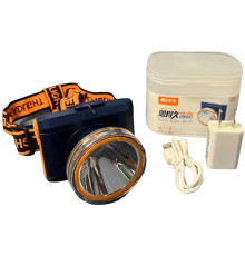 Налобный фонарь Headlamp КМ-2887